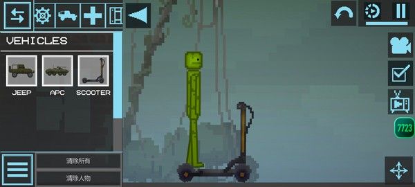 甜瓜游乐场15.0汉化手游