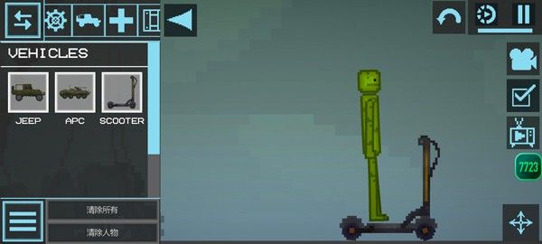 甜瓜游乐场15.0汉化手游