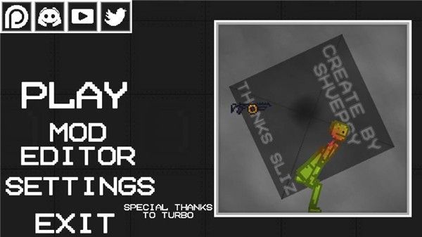 甜瓜游乐场15.0汉化手游