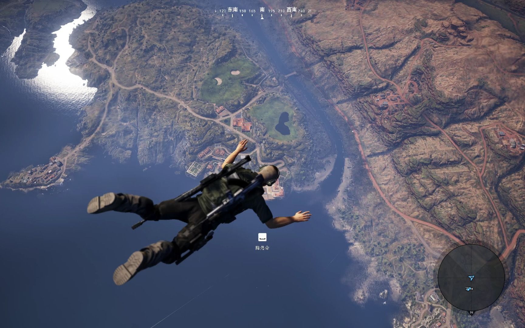 绝地求生怎么侧身跳伞