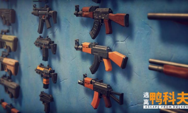 逃离鸭科夫单机版截图0