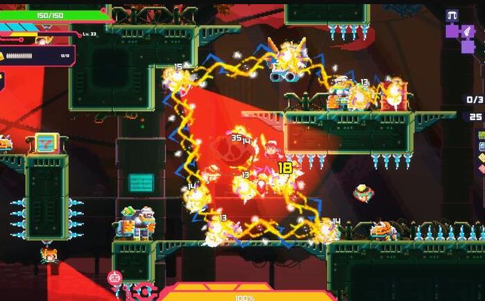 莉亚改写命运手机版截图2