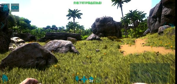 方舟终极直装带七图