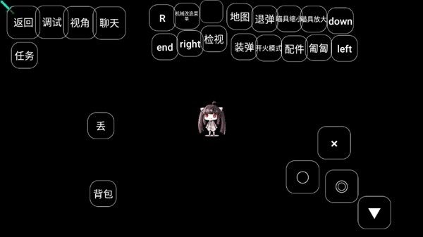 我的世界寄生虫血染黎明整合包