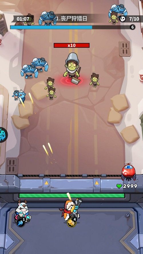 超能防御0.1折版 超能防御0.1折版