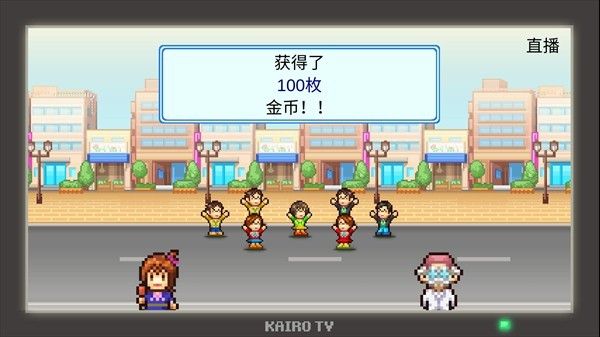 开罗前进英雄战队物语debug版 开罗前进英雄战队物语debug版