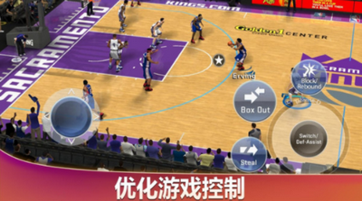 nba2k20典藏存档版截图0