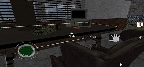 Border Oficer汉化版