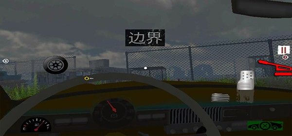 Border Oficer汉化版