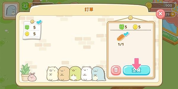 角落小伙伴的农场生活最新版 角落小伙伴的农场生活最新版