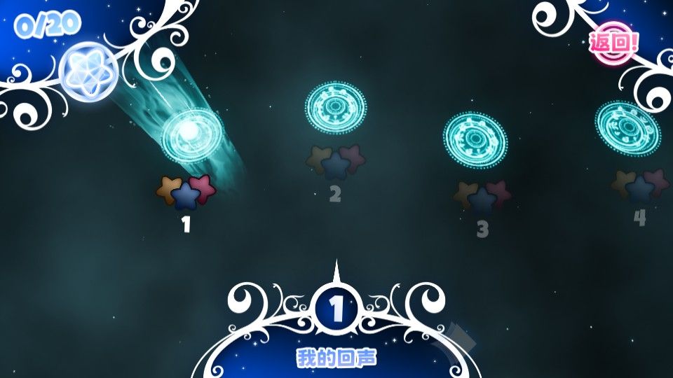 孤独的我中文版