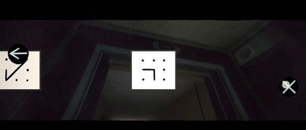 秘密电梯重制版