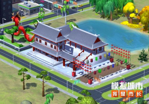 《模拟城市：我是市长》浅水夏澜版本全平台推出