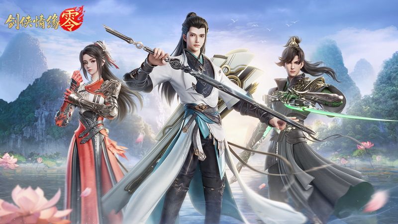 是谁的DNA动了,《剑侠情缘·零》经典bgm回忆杀来袭