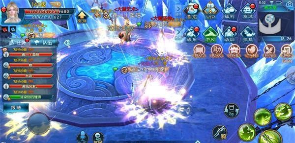 诛仙手游技能点数怎么来的