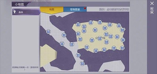 阿瑞斯病毒全图纸版 阿瑞斯病毒全图纸版