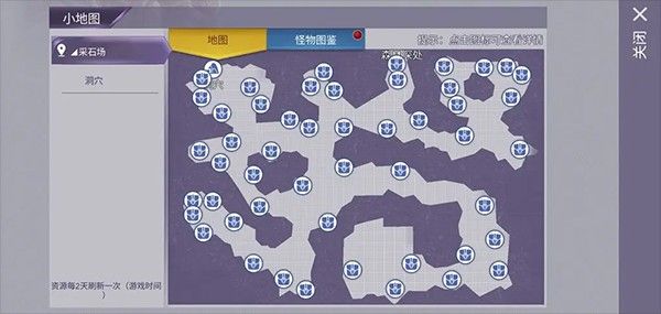 阿瑞斯病毒全图纸版 阿瑞斯病毒全图纸版