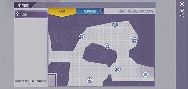 阿瑞斯病毒全图纸版 阿瑞斯病毒全图纸版