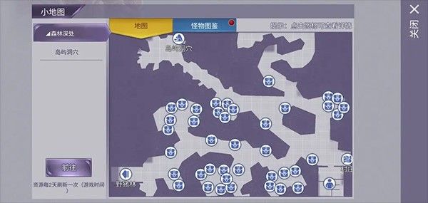 阿瑞斯病毒全图纸版 阿瑞斯病毒全图纸版