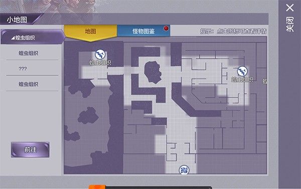 阿瑞斯病毒全图纸版 阿瑞斯病毒全图纸版