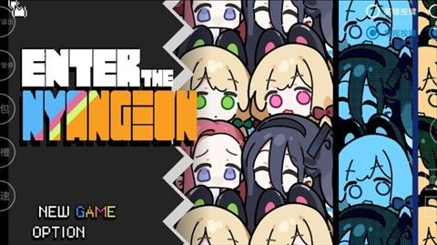 碧蓝档案挺进地牢安卓版 碧蓝档案挺进地牢安卓版