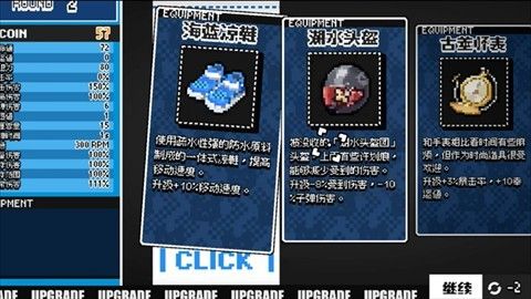 碧蓝档案挺进地牢安卓版 碧蓝档案挺进地牢安卓版