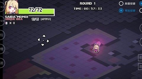 碧蓝档案挺进地牢安卓版 碧蓝档案挺进地牢安卓版