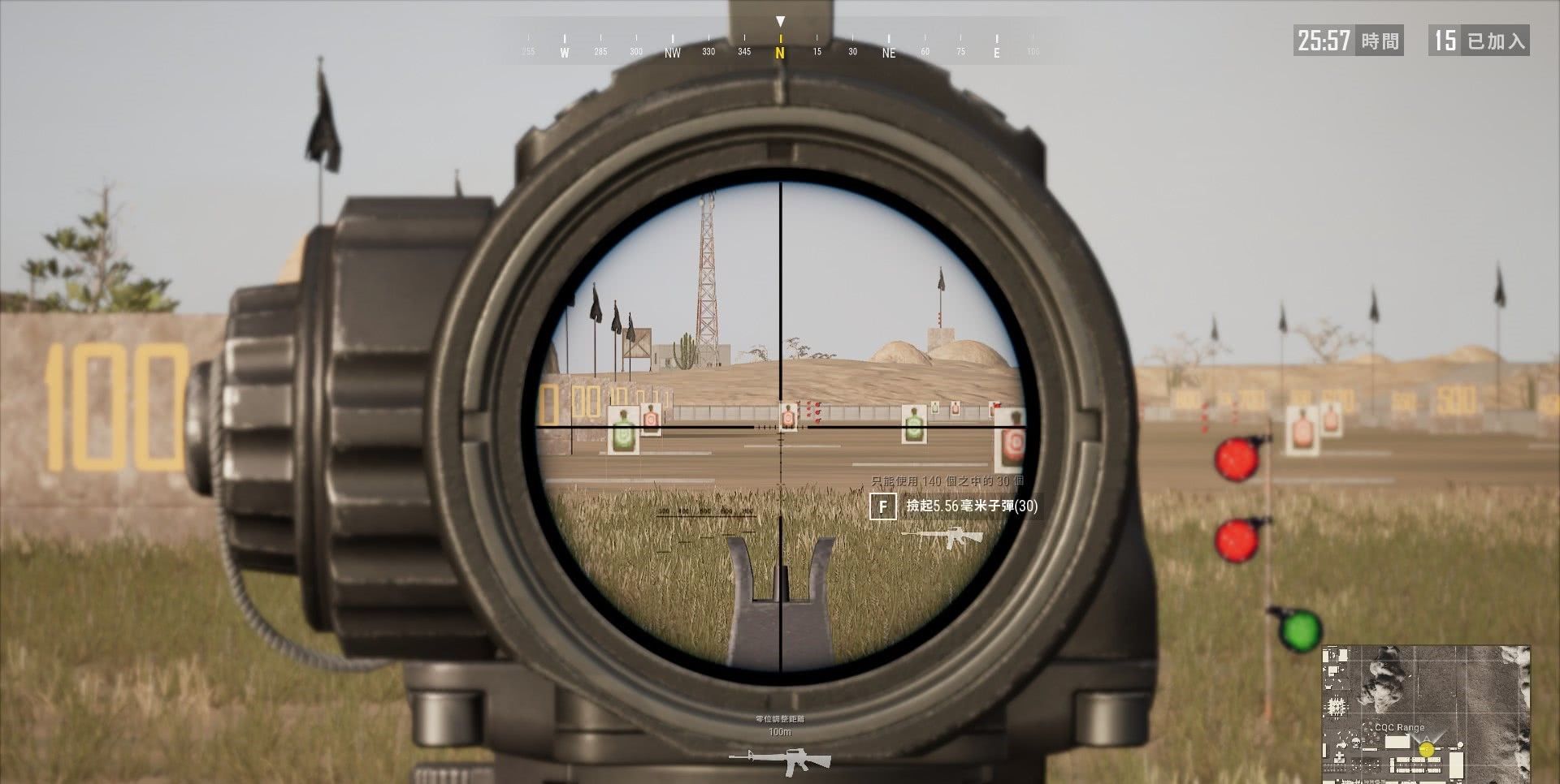 绝地求生步枪如何打好移动的人