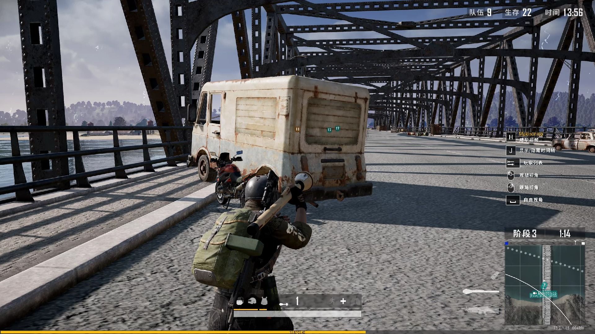 绝地求生海岛地图两人如何堵桥 绝地求生海岛地图两人如何堵桥