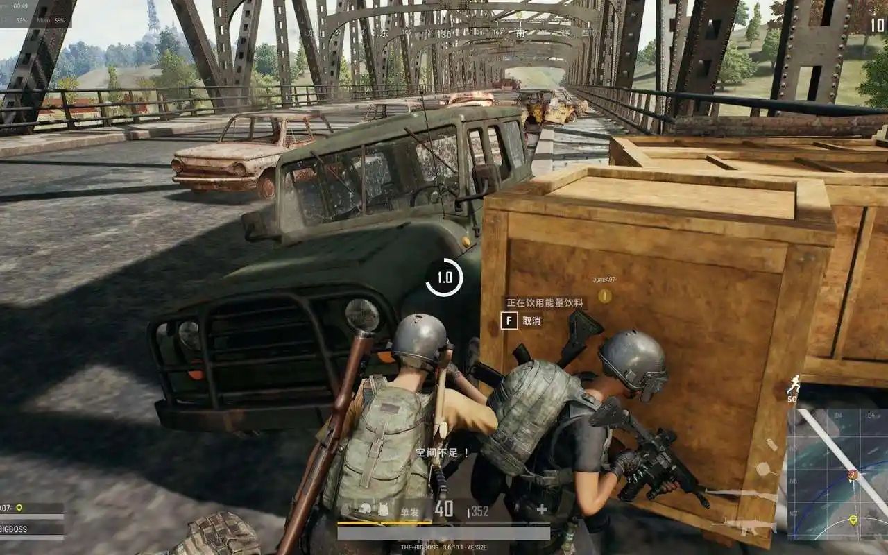 绝地求生海岛地图两人如何堵桥 绝地求生海岛地图两人如何堵桥