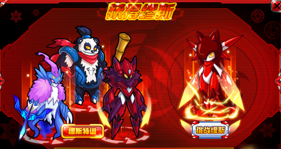 赛尔号超级英雄缪斯怎么获得