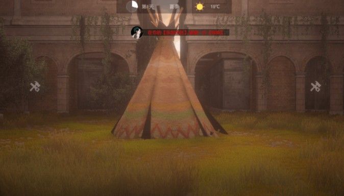 地表法则先遣者手游