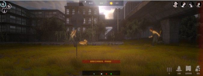 地表法则先遣者手游