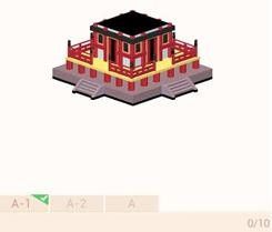 我爱拼模型安卓畅玩版