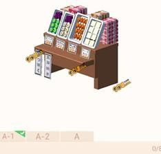 我爱拼模型安卓畅玩版