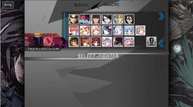 死神vs火影znb版最新版 死神vs火影znb版最新版