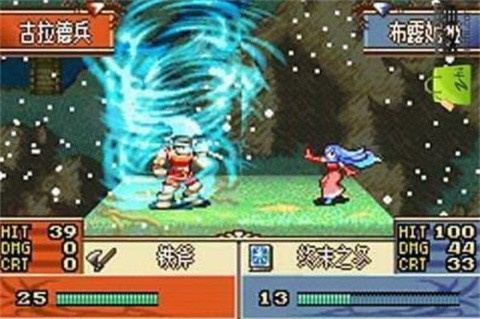 火焰纹章圣邪的意志手机版截图1