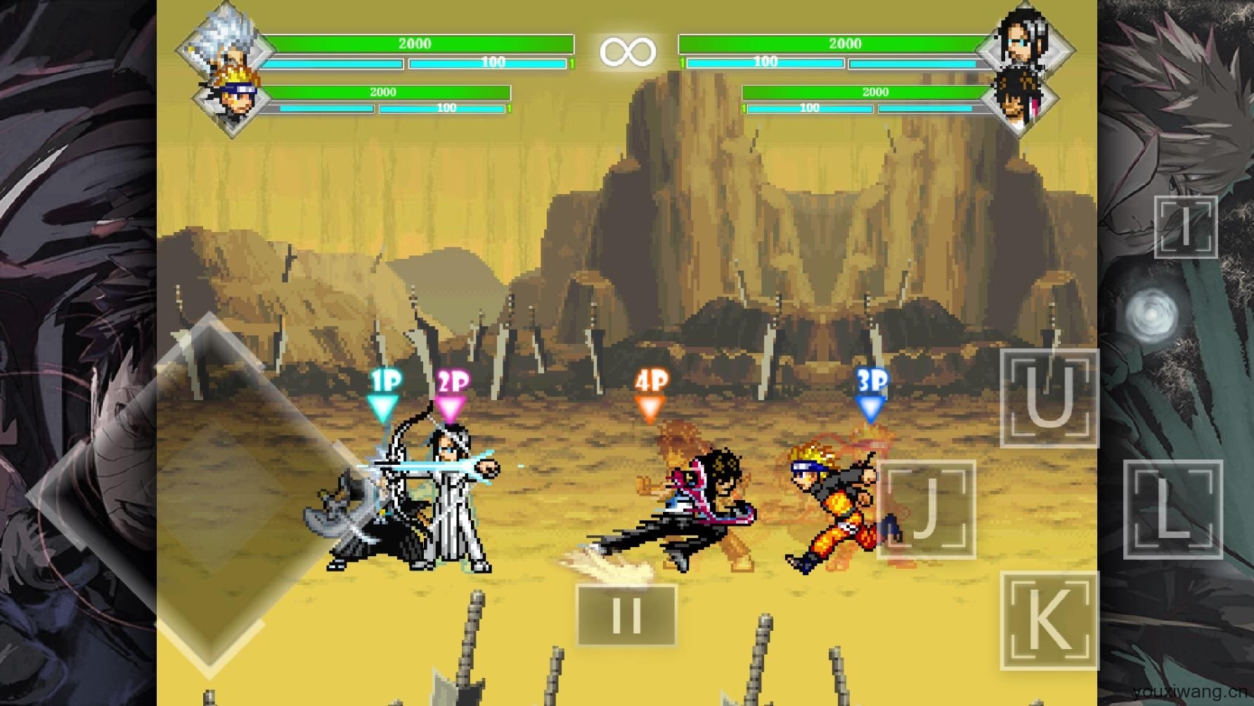 死神vs火影znb版最新版截图1