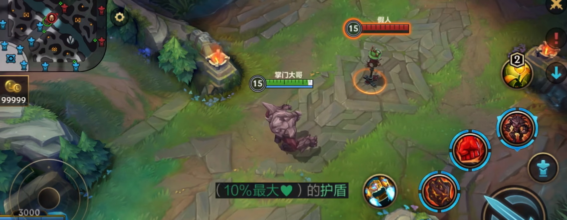 英雄联盟手游石头人怎么玩