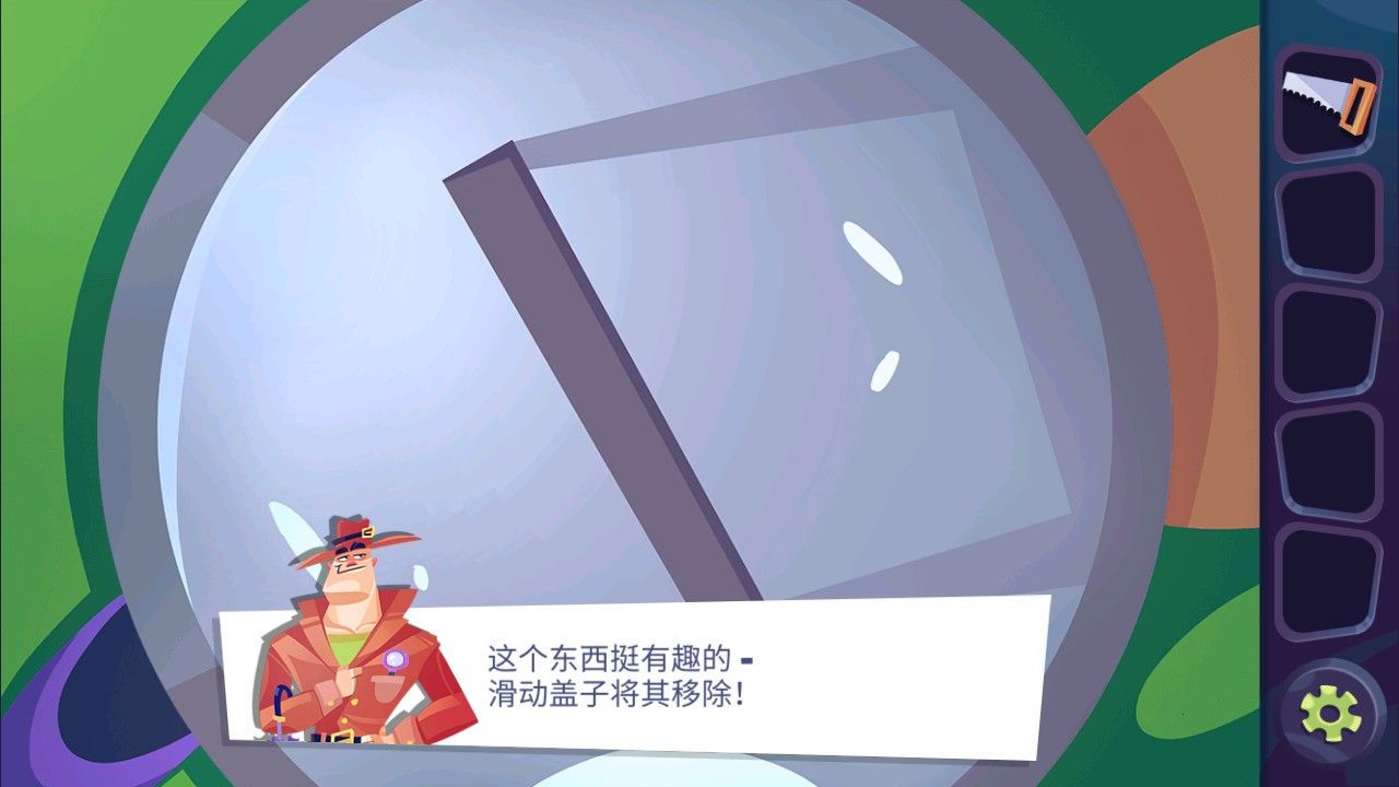 陌生人案件最新版 陌生人案件最新版