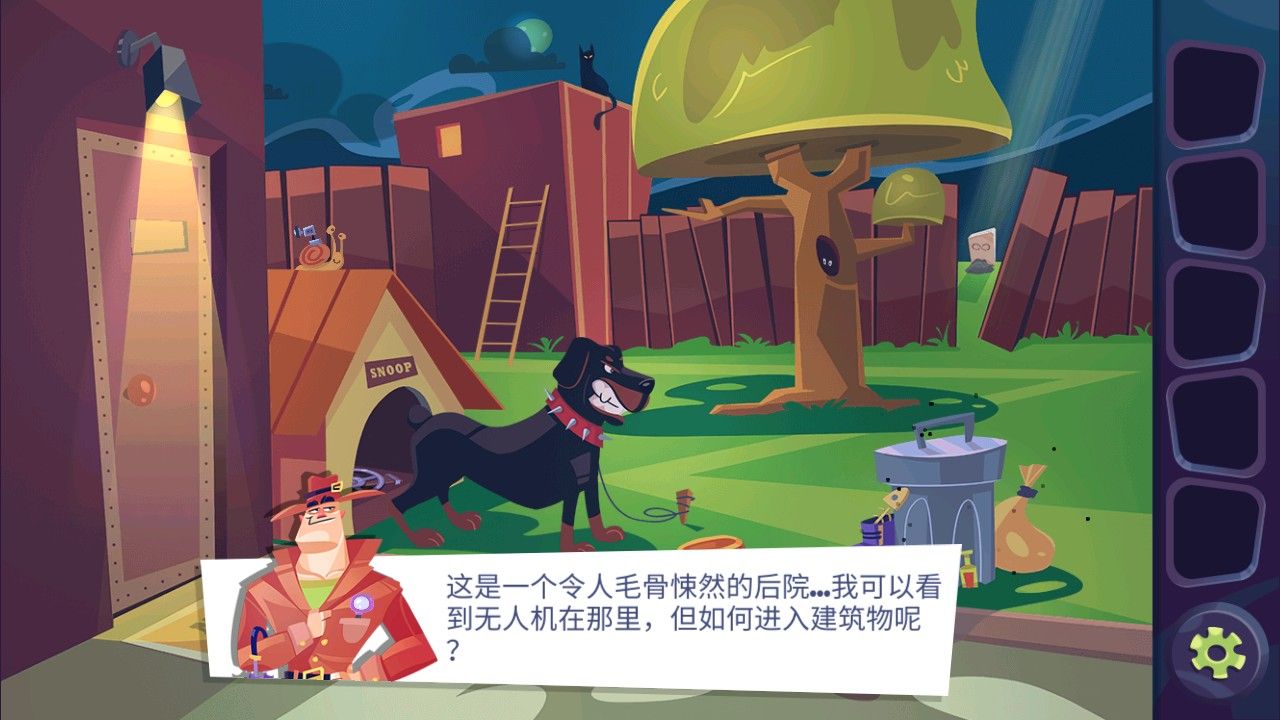 陌生人案件最新版 陌生人案件最新版