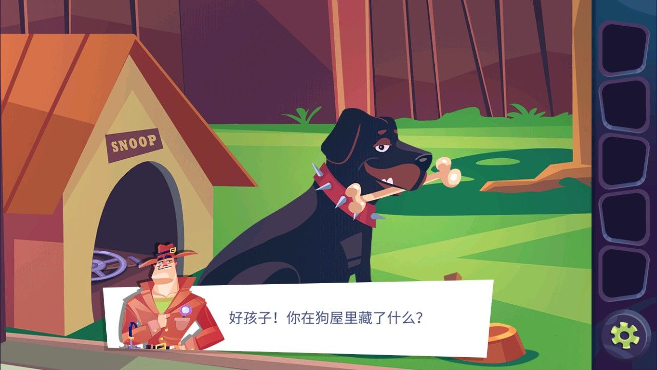 陌生人案件最新版 陌生人案件最新版