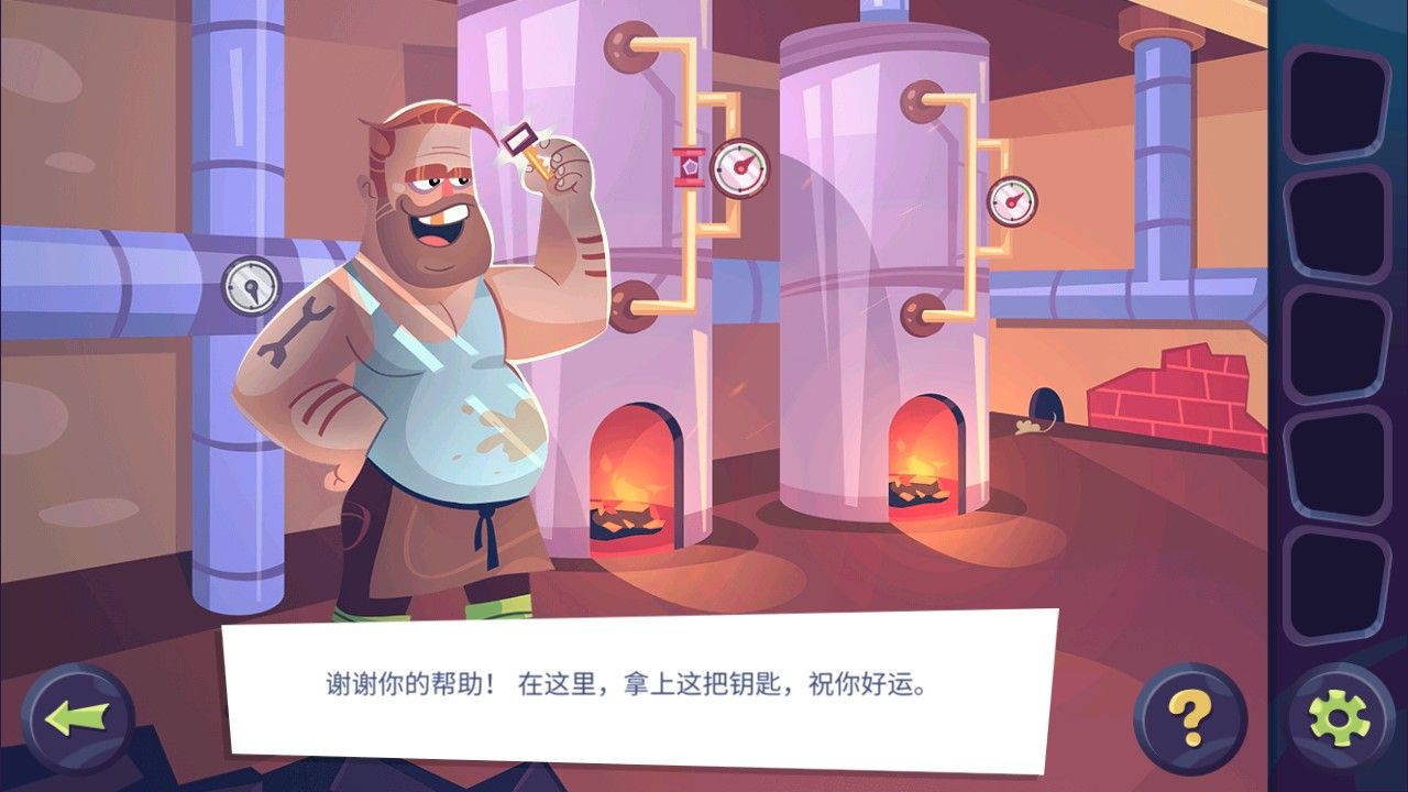 陌生人案件最新版 陌生人案件最新版