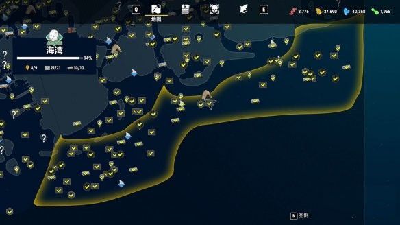 食人鲨手游 食人鲨手游