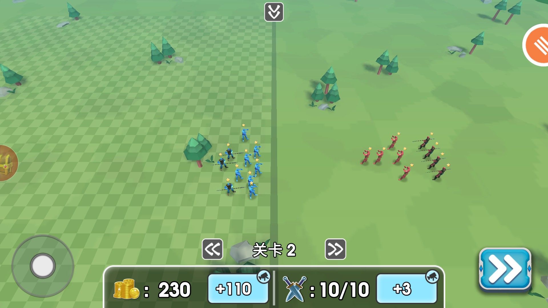 全面战争模拟器2手机版