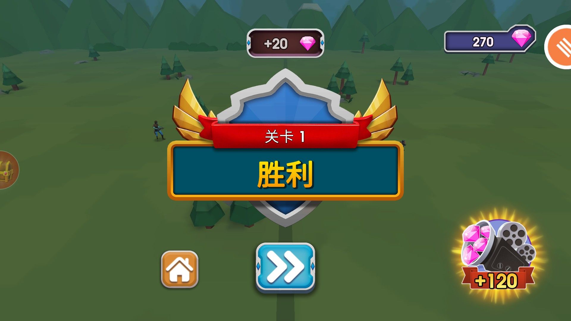 全面战争模拟器2手机版