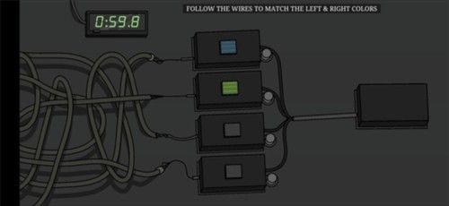 塞拉七号国际服