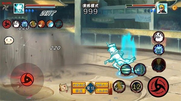 像素火影U鼬神次时代最新版 像素火影U鼬神次时代最新版