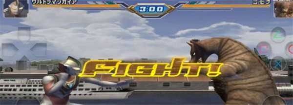 奥特曼格斗进化3中文官方版