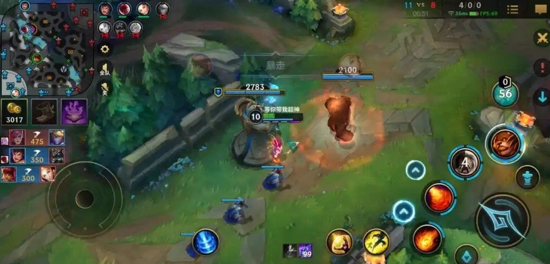 英雄联盟手游如何控制安妮熊